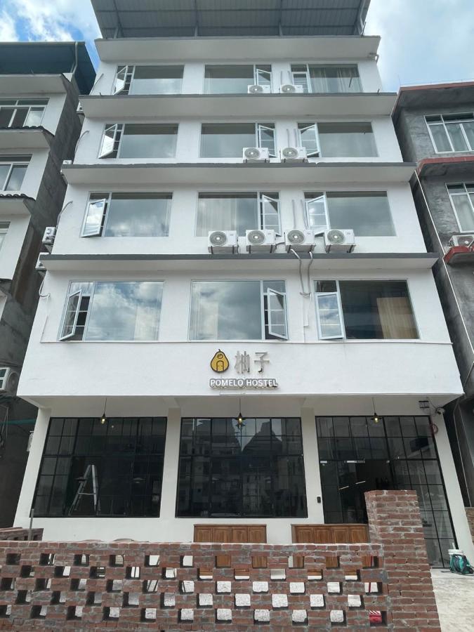 Pomelo Hostel Xingping หยางซั่ว ภายนอก รูปภาพ