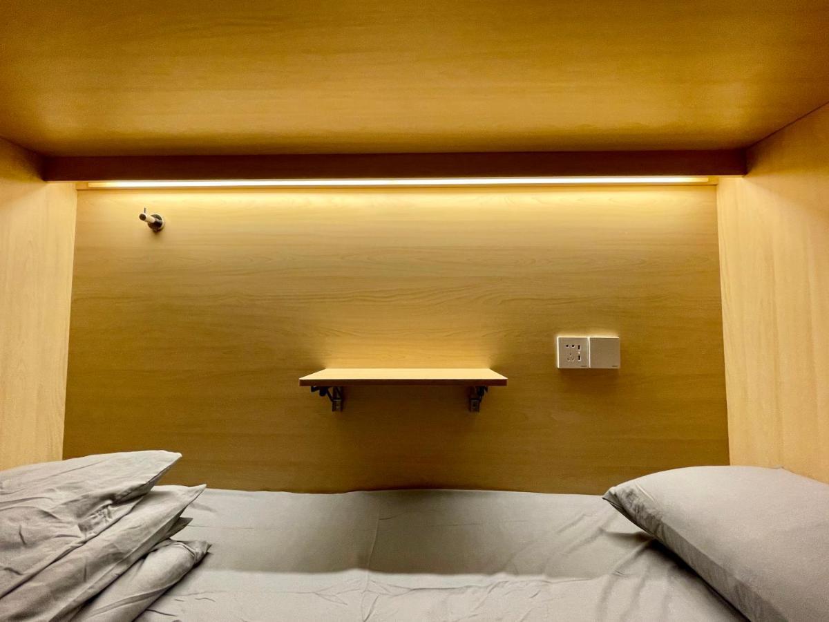 Pomelo Hostel Xingping หยางซั่ว ภายนอก รูปภาพ