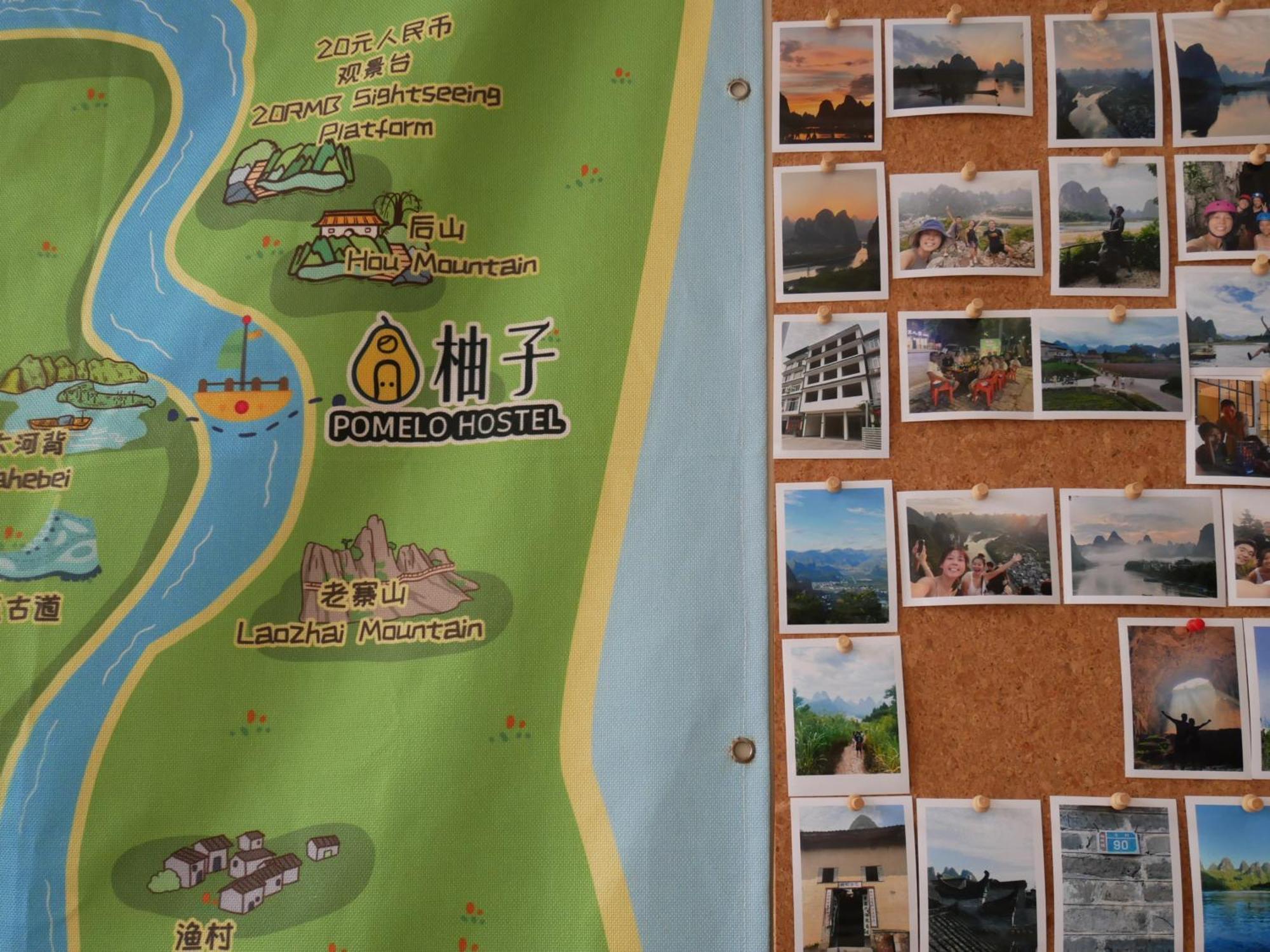 Pomelo Hostel Xingping หยางซั่ว ภายนอก รูปภาพ